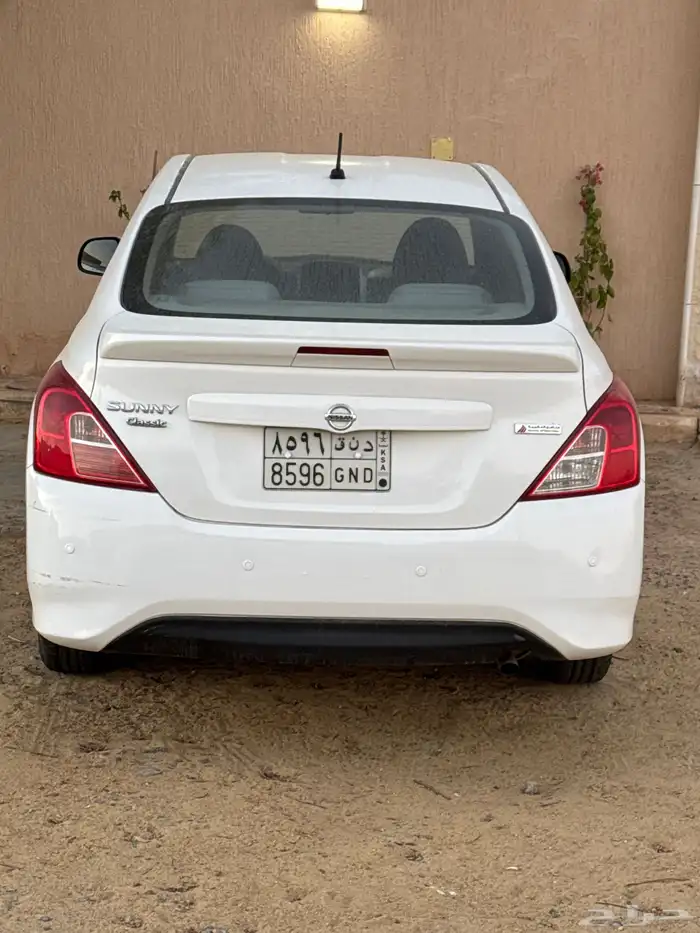 صني 2020 0