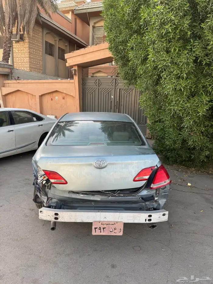 افالون 3