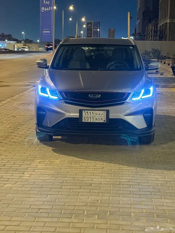 جلي كولراي 2023 1