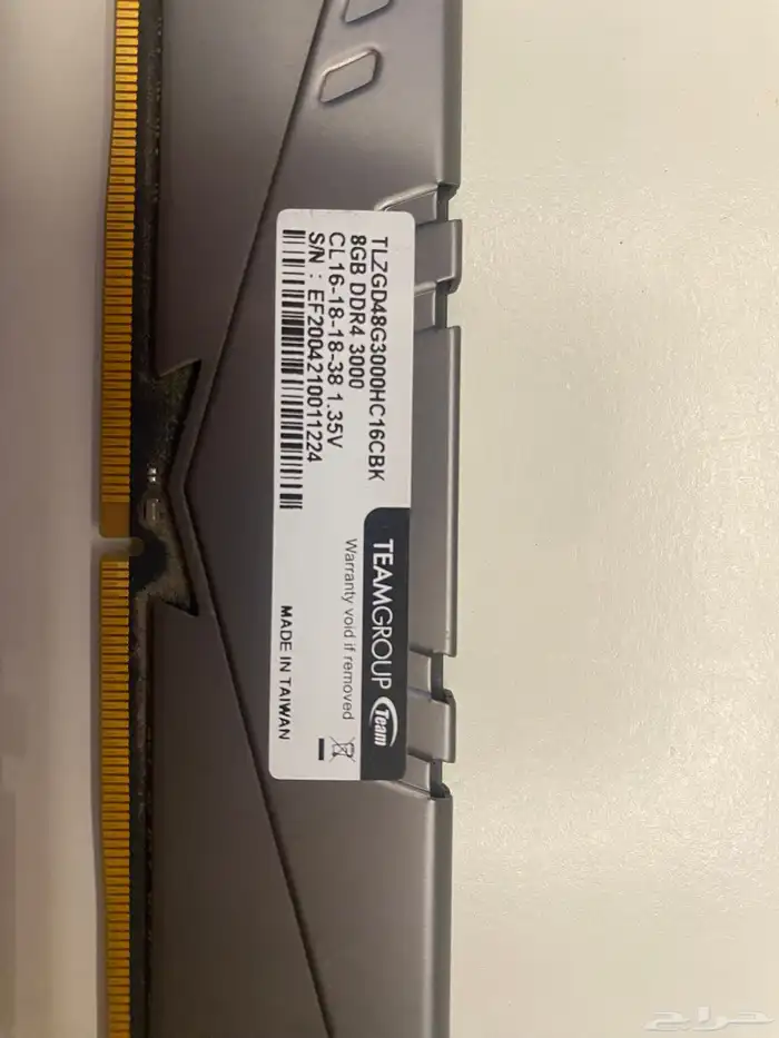 كرت رام 16 جيجا 2