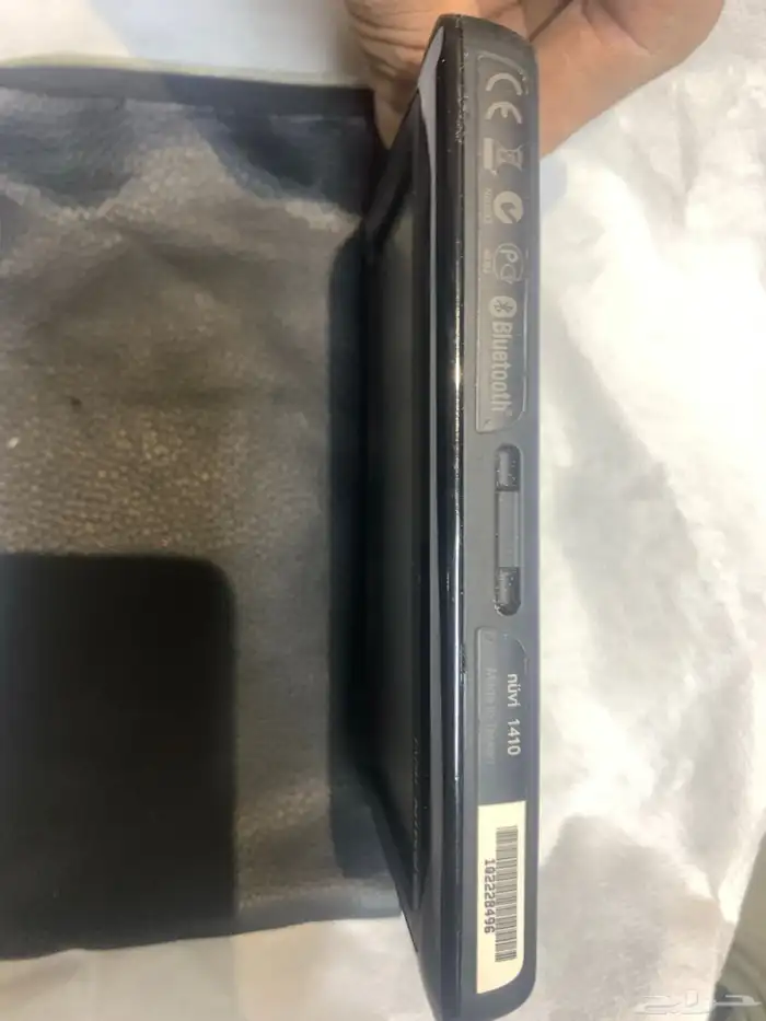 جهاز قارمن 8