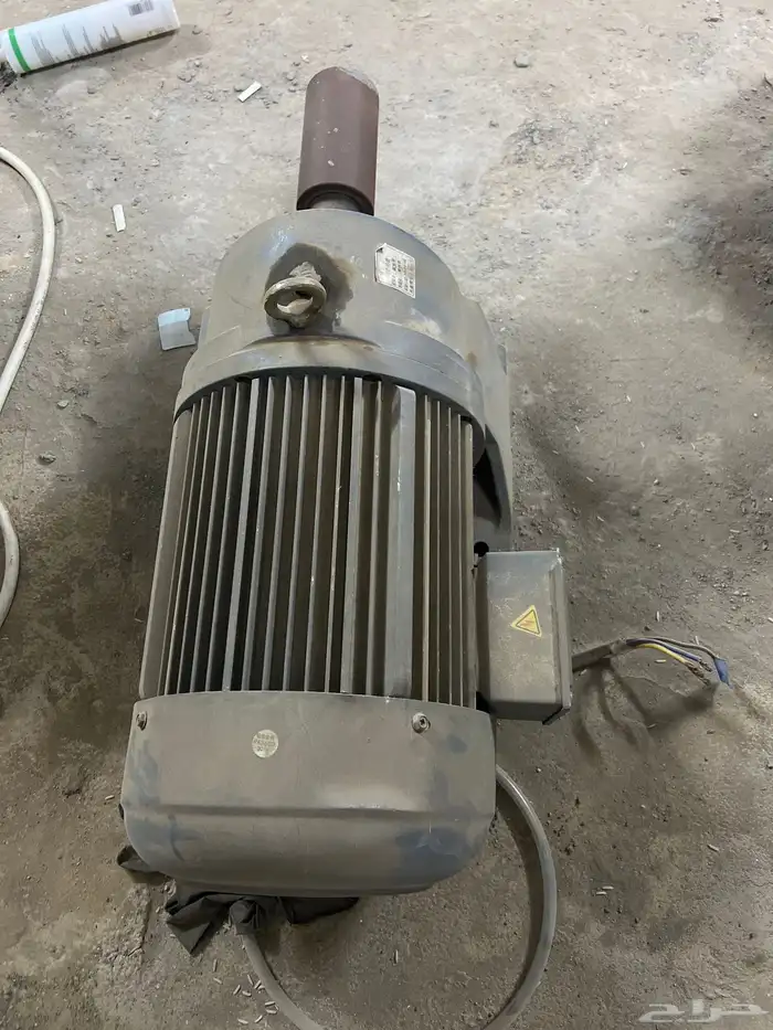 دينمو محرك 2