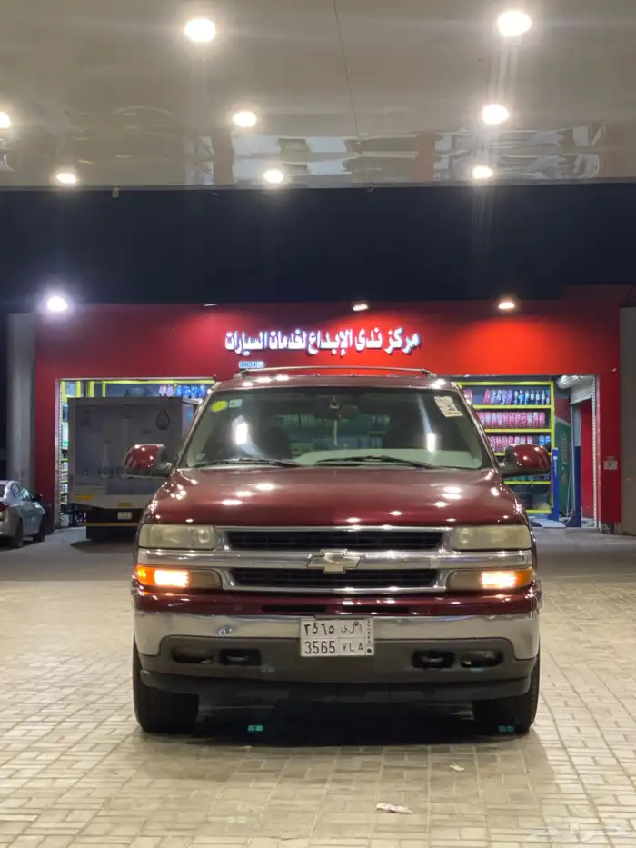 للبيع جمس 2001 نظيفها جدا 2