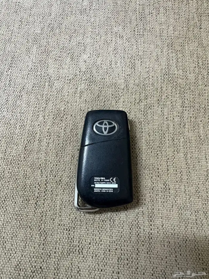 للبيع مفتاح هلكس 2016 1