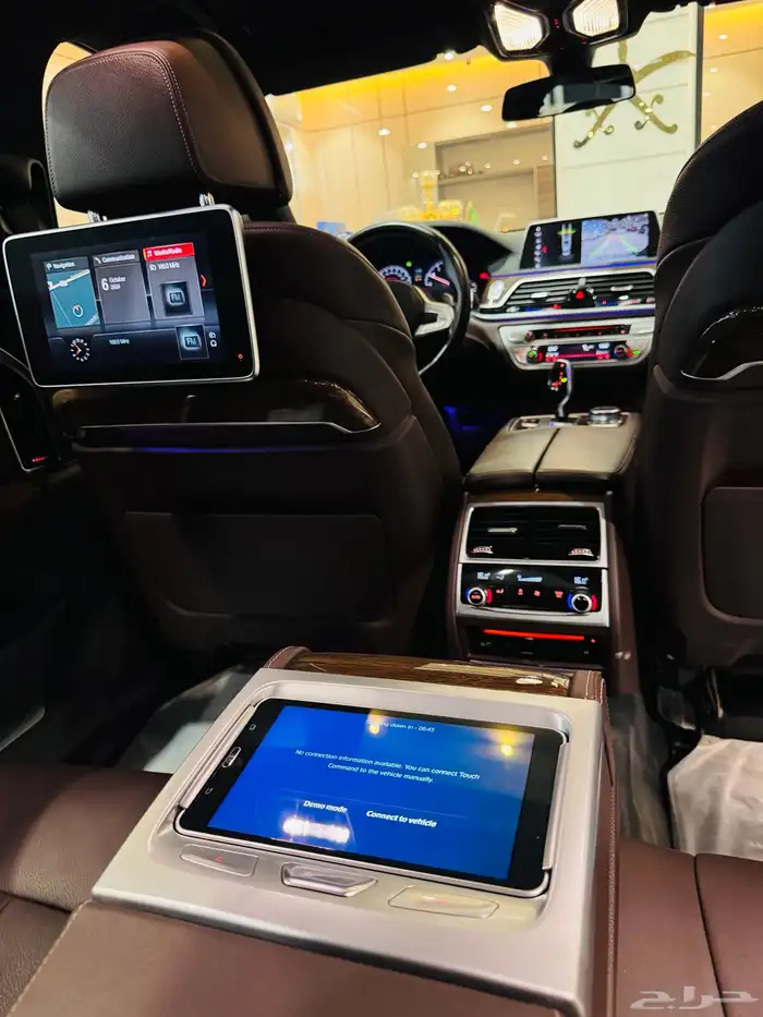بي إم فل كامل 730 Li 13