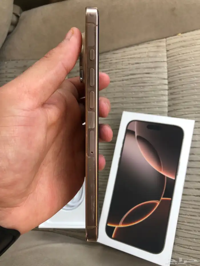 ايفون 16برو ماكس 1