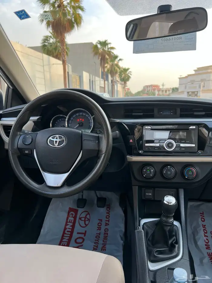 تم البيع الله يبارك للمشتري . 60