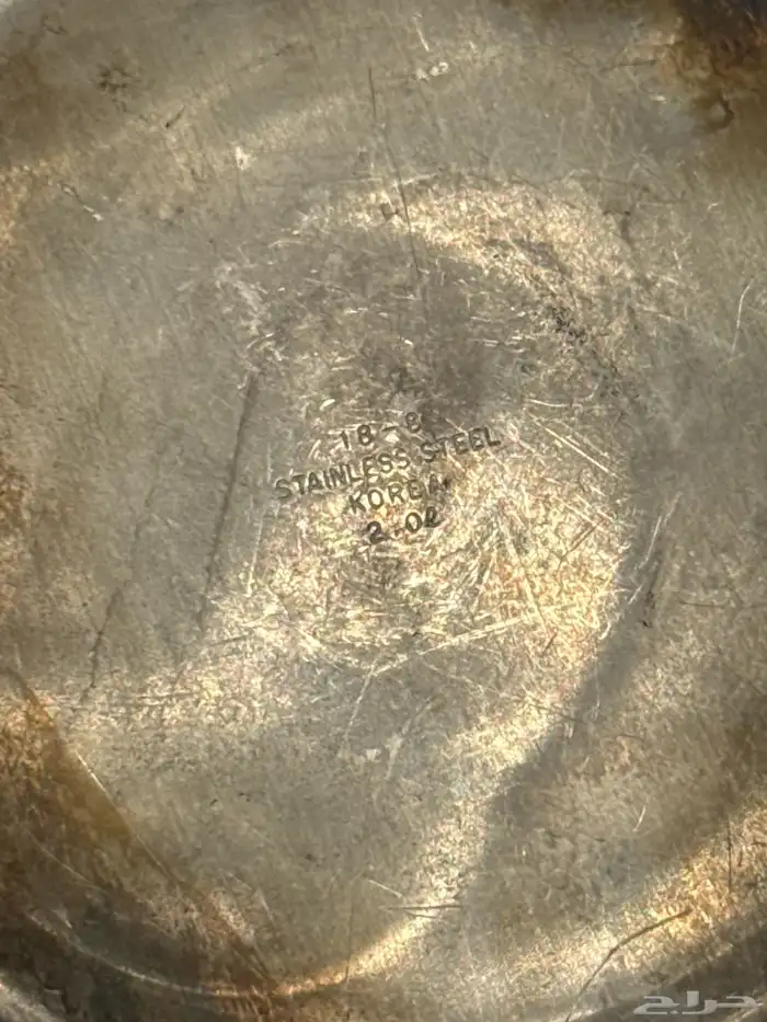 ملقمه إستيل كوري 8