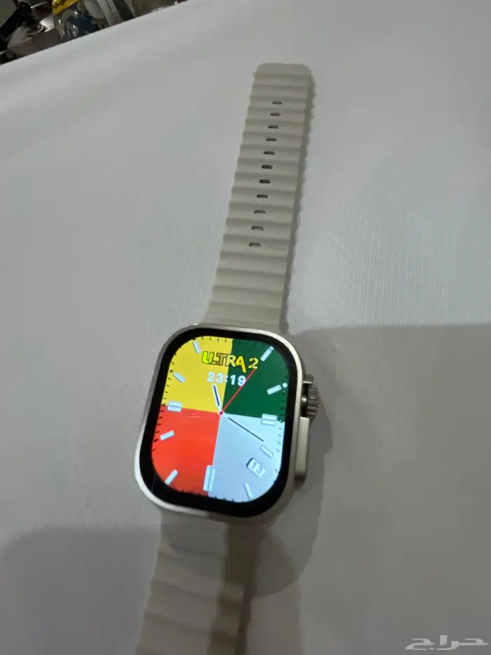 ساعه ابل التراء 2 1