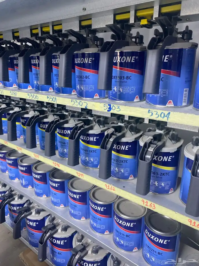 ورشه سمكره رش بويه 7