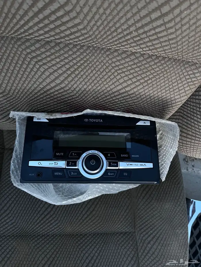 قطع غيار وكالة شاص - ربع - جكسار - انترا 8