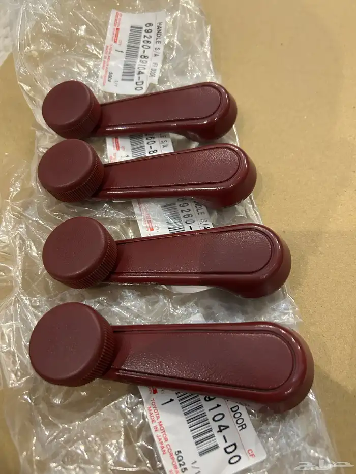 هندل قزاز هايلكس 97 وتحت اصلي جديد 0