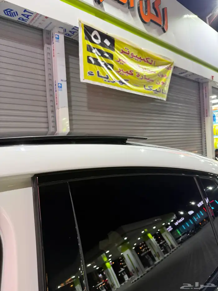 مرسيدس GLE53 AMG نايت بكج 40