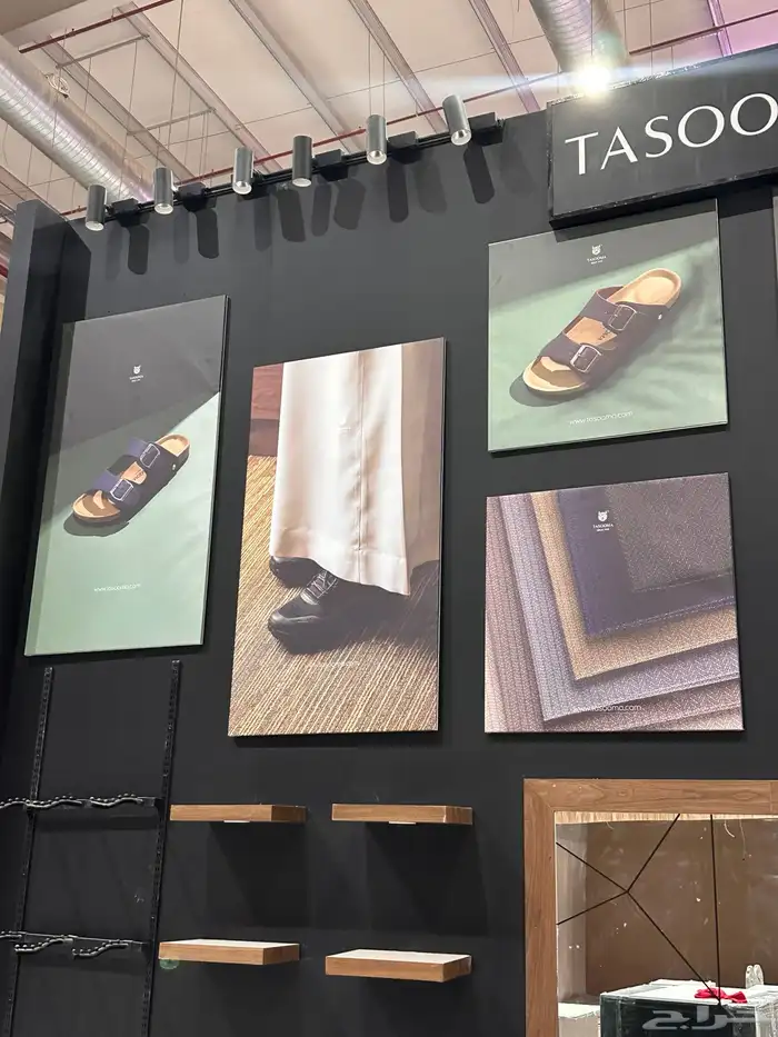 وكاله تكنيك للدعايه والاعلان 5