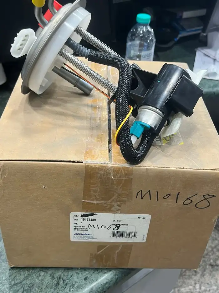 طرمبة بنزين خلفيه جمس 0