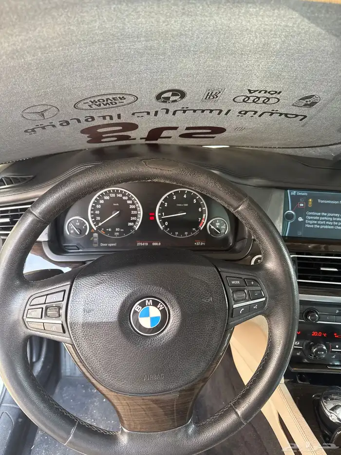 BMW 740IL 2009بي ام 0