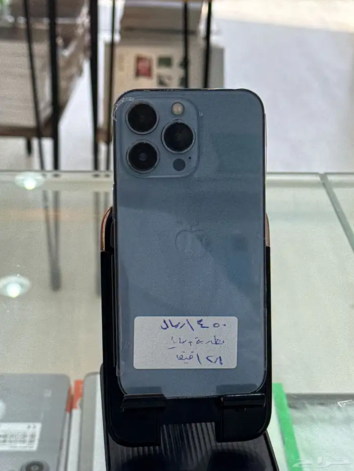 ايفون 13 برو 128 قيقا شاشة وكالة بطارية وخلفية مغيرة 0