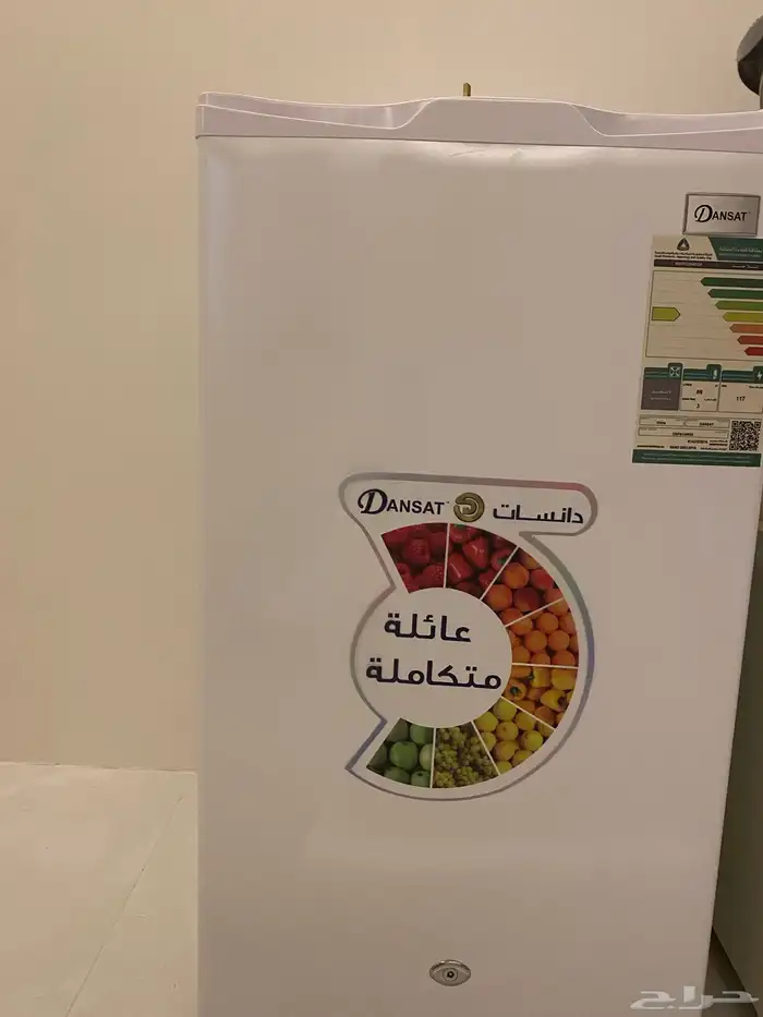 ثلاجة صغيرة نظيفة 6