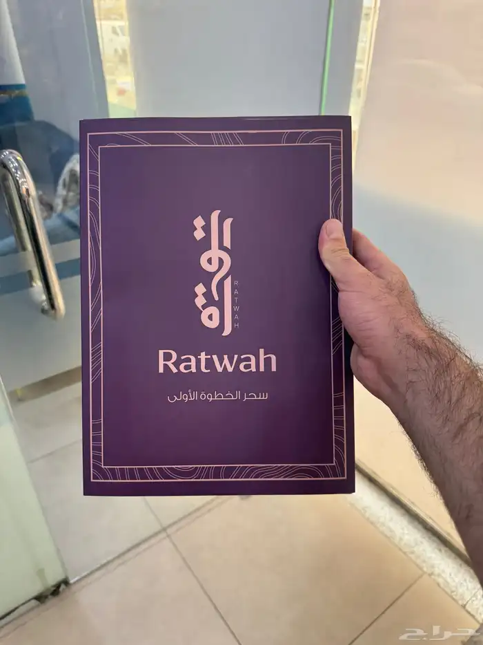مطبعه ةطباعه اكياس ساندوش كروت عطورات بوكسات علب 6