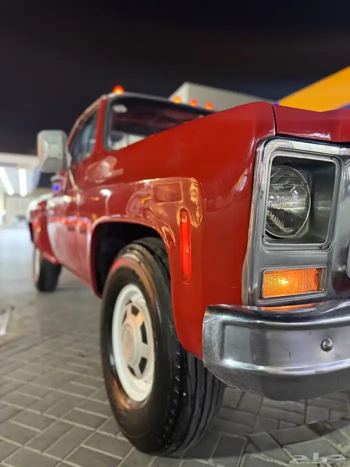 بهبهاني 1979 1