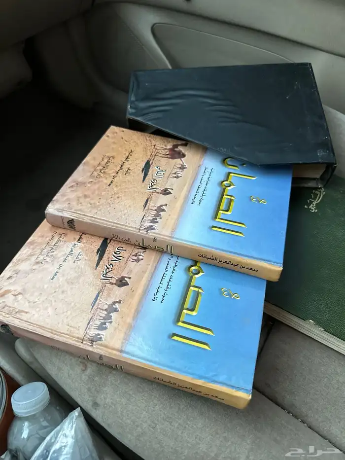 كتب نظيفة 1
