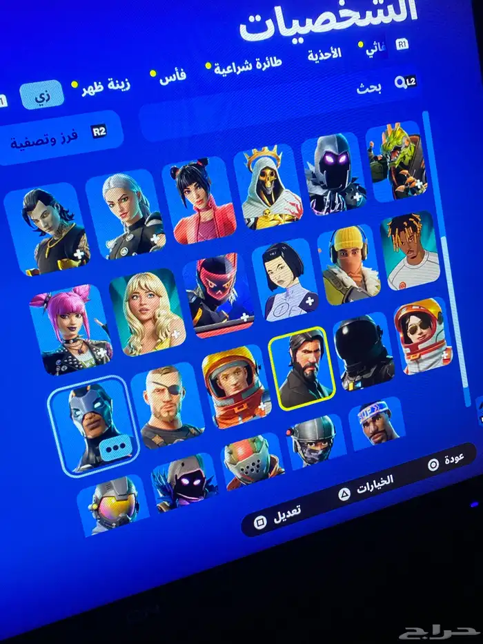 حساب فورت نايت 1