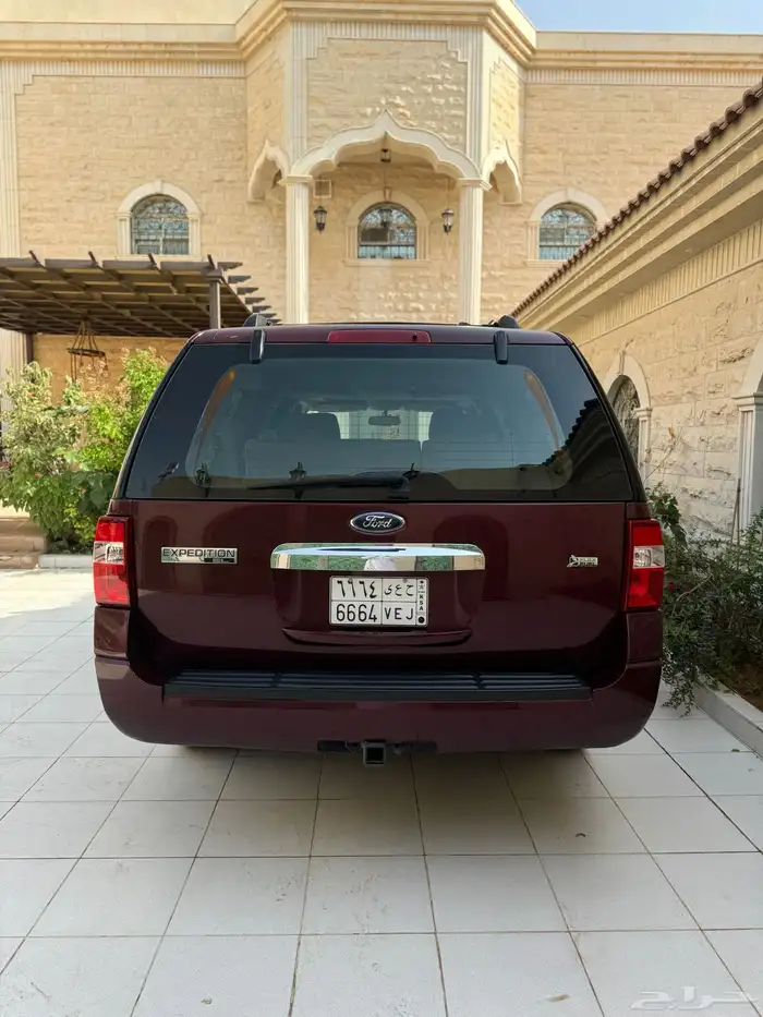اكسبيدشن 4