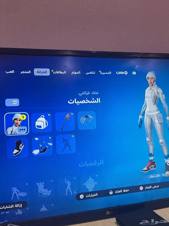 حساب فورت نايت فلوس او بدل 3