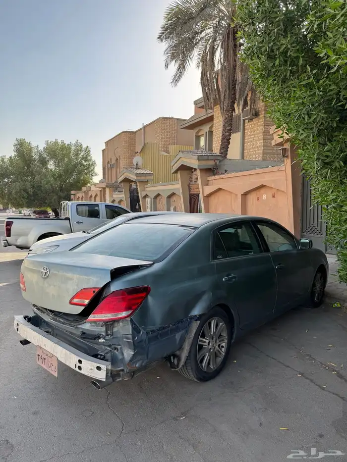 افالون 2