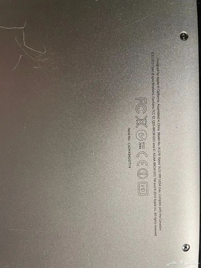 جهاز ماك للبيع 1