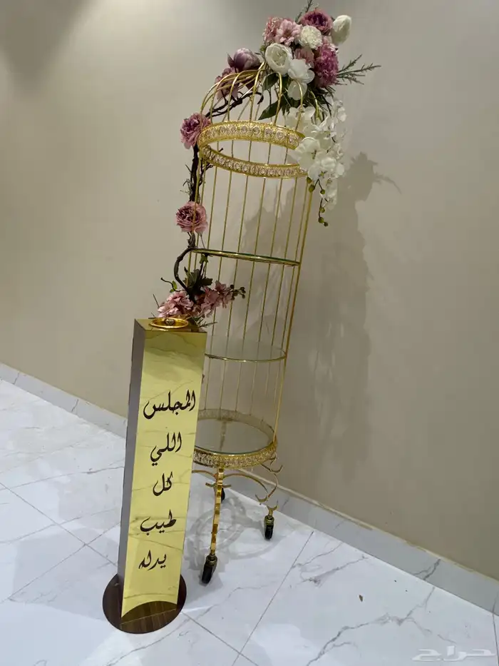 مرآية مدخل مع عربية ملكة او خطوبه ومبخرة ترحيبيه 5
