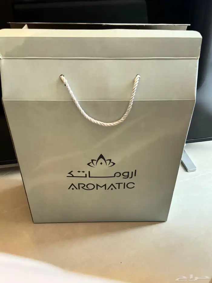 جهاز اروماتك 1