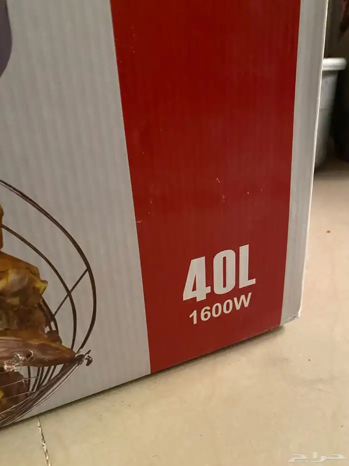 برميل مندي كهربائي الصناعه (هوست) البرميل نظيف جديد وكاله 1