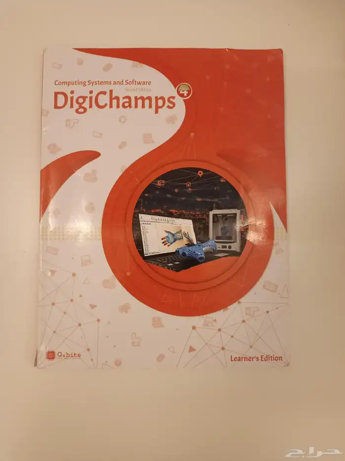 digichamps grade 4 book used 0