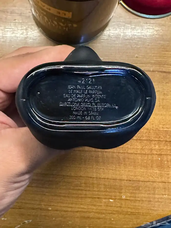 JPG le male la parfum 200ml USED 3