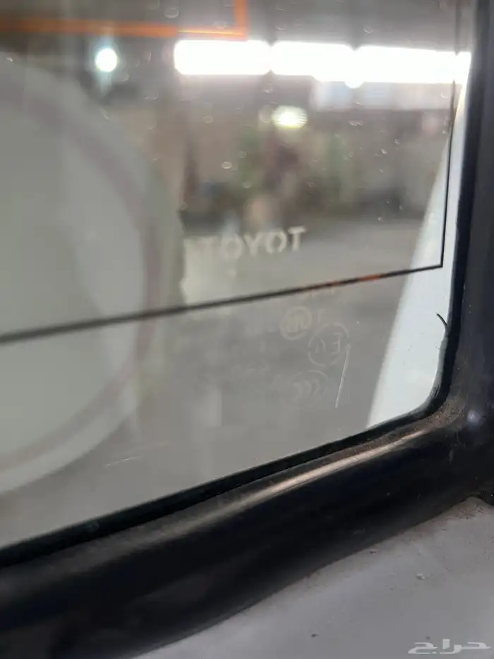 اغراض جيب ربع بوليسي 3