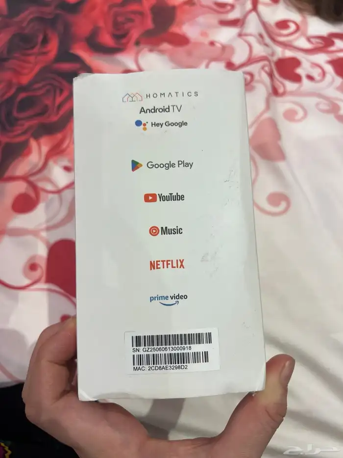 اندرويت Box R 4K plus الأصلي 2