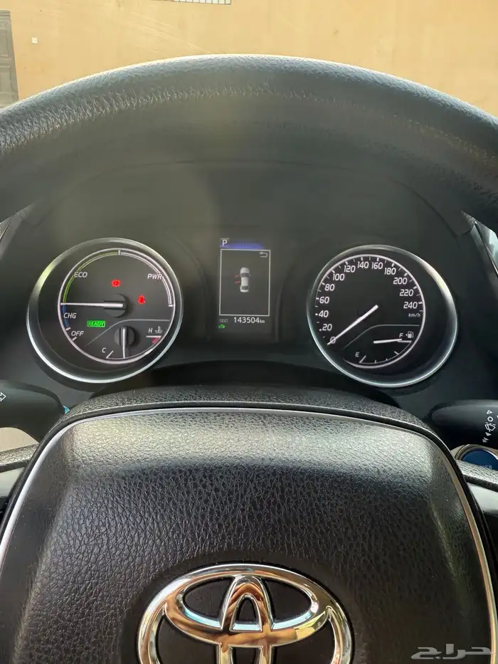 toyota camry 2023 LE hybrid 8