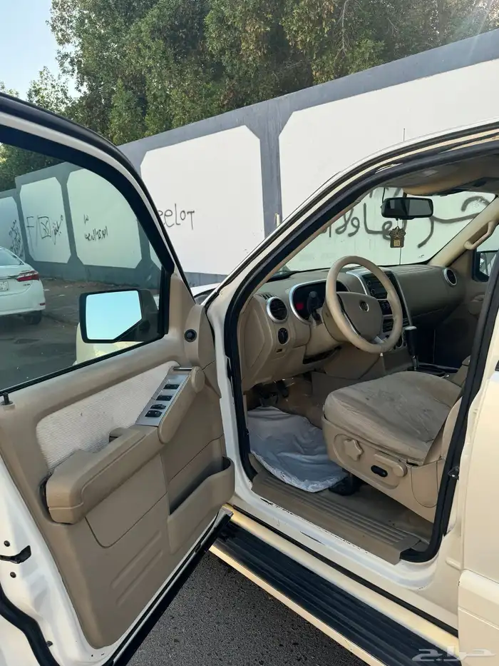 مونتنير 2008 4