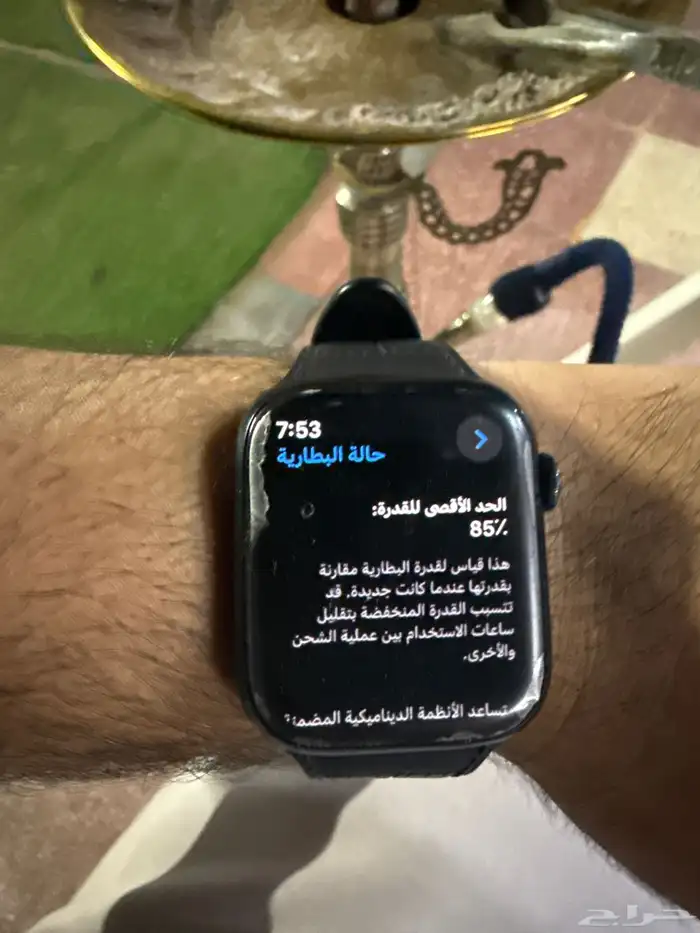 ساعه ابل اصدار 8 4