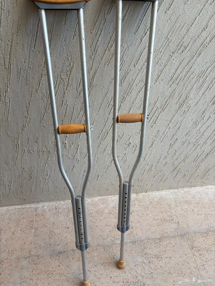 عكازات الحد 30 ريال اثنتين 0