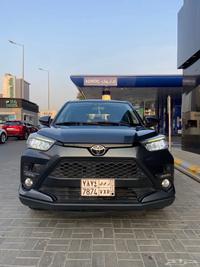 رايز 23 فل كامل بودي بلد 0