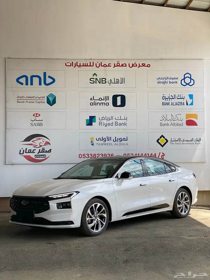 فورد تورس 2026 اصفار اقل سعر في السوق 0