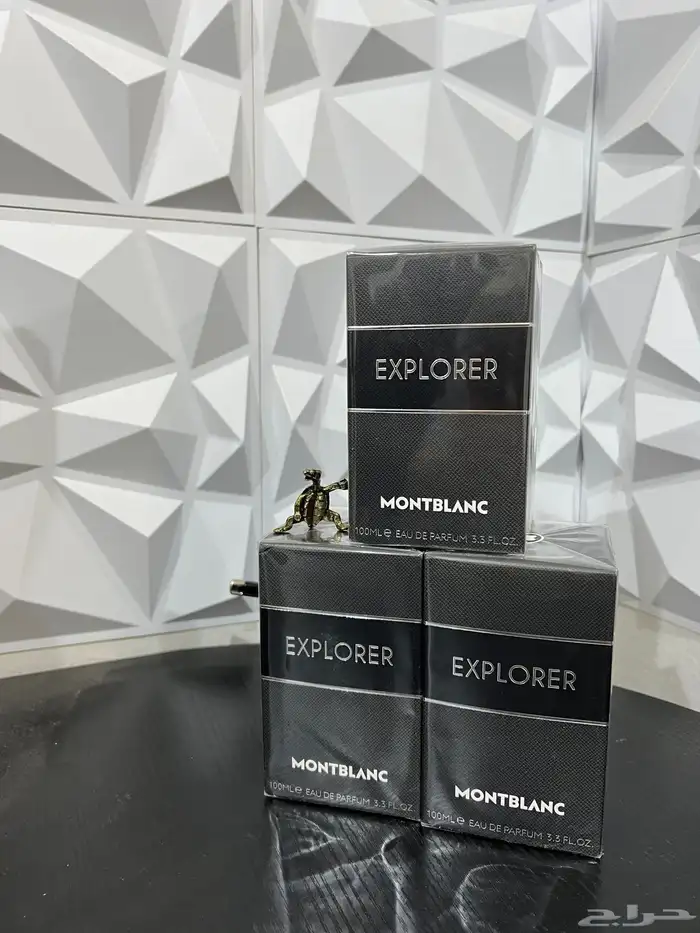 عطر مونت بلانك اكسبلور 100Ml - Montblanc Explorer 0