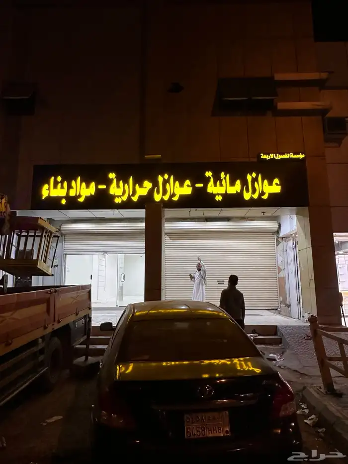 وكاله تكنيك للدعايه والاعلان 1