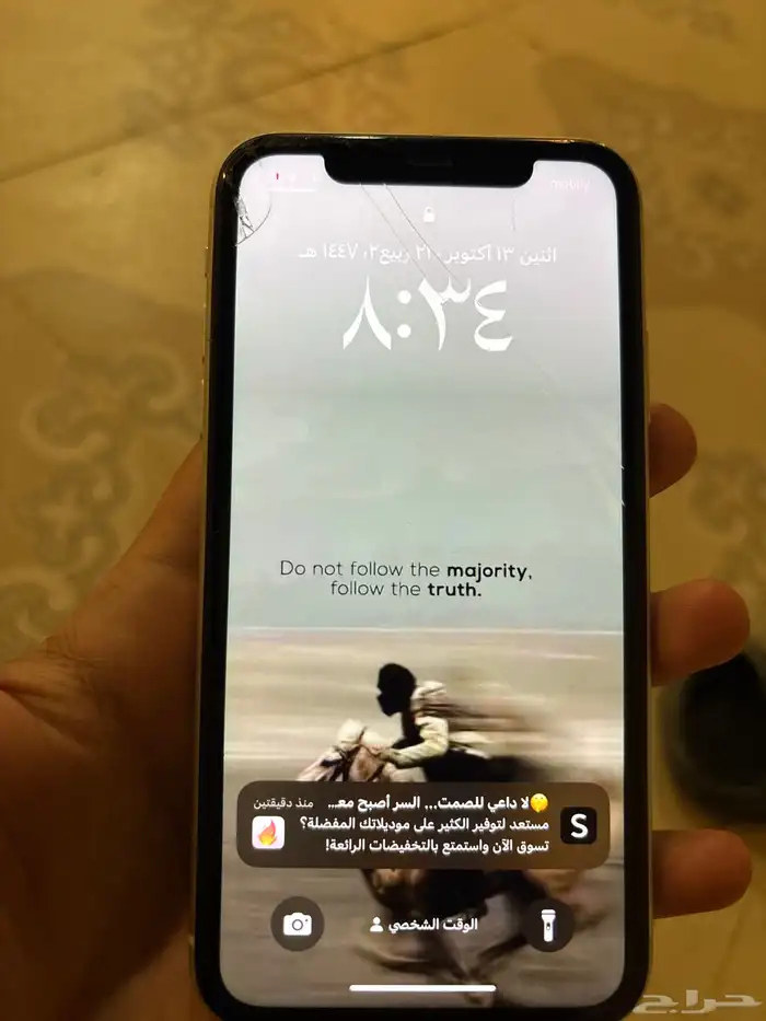 جوال للبيع ايفون 11 1