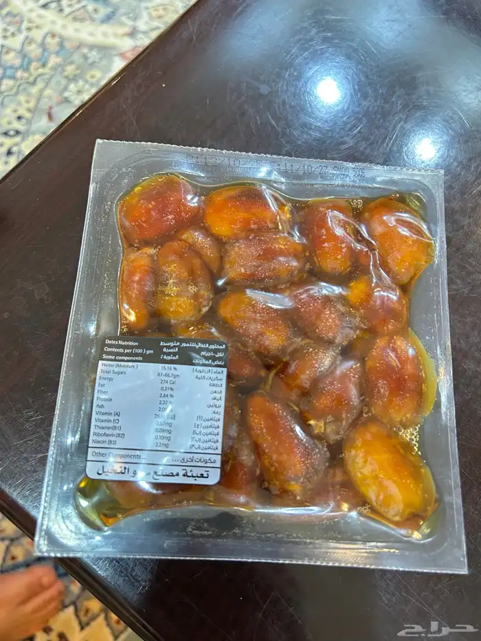 للبيع تمر اخلاص وبرحي 2
