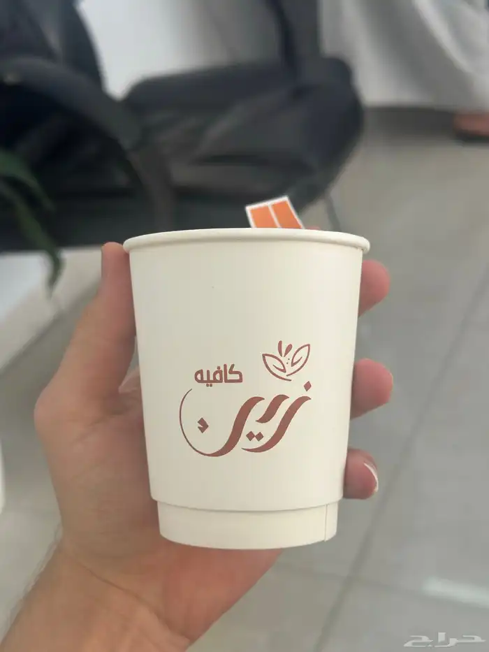 اكواب مطبوعة طباعة اكواب ورقية دبل للكافيهات طباعة ملونة 9