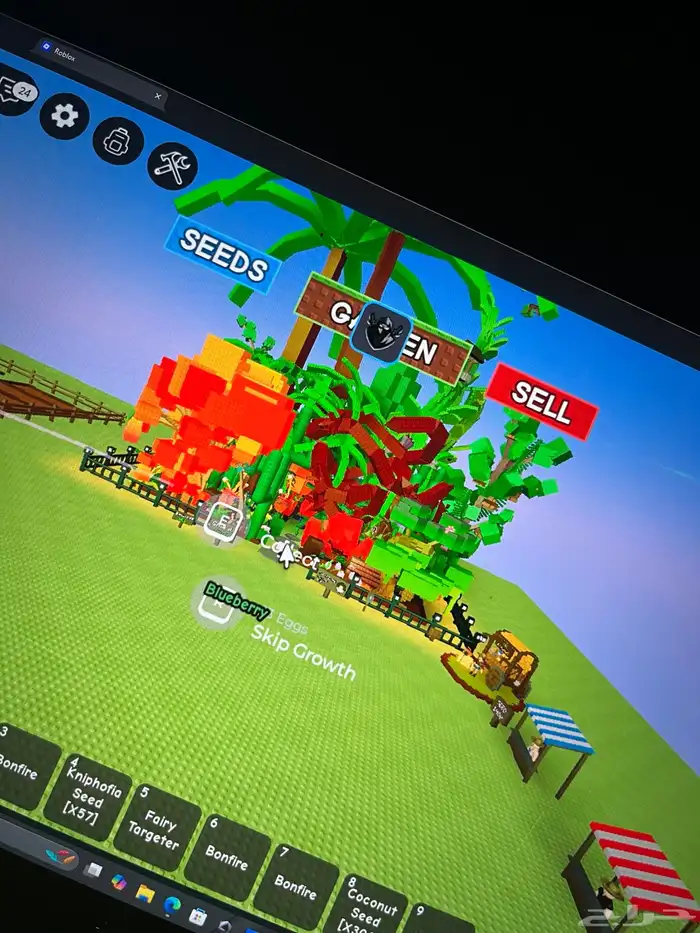 حساب قرو قاردن grow a gradne مميز 16