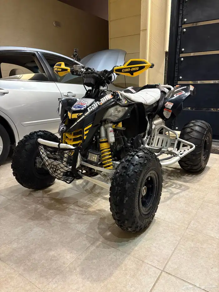 دباب 450 0